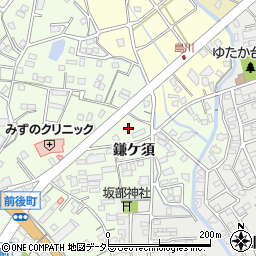 愛知県豊明市前後町（鎌ケ須）周辺の地図