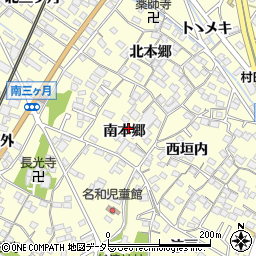 愛知県東海市名和町南本郷周辺の地図
