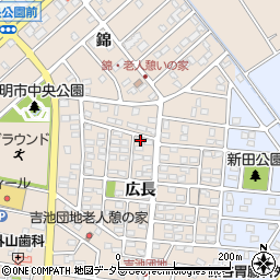 愛知県豊明市新田町広長7-1周辺の地図