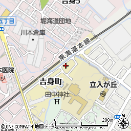 滋賀県守山市吉身町120周辺の地図