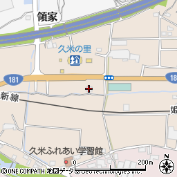 ポプラ久米宮尾店周辺の地図