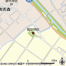 薮田神社周辺の地図