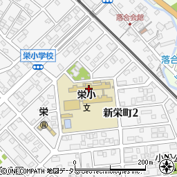 豊明市立栄小学校周辺の地図