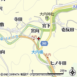 愛知県豊田市大内町宮向周辺の地図