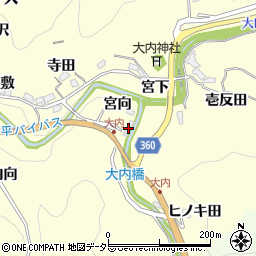 愛知県豊田市大内町（宮向）周辺の地図