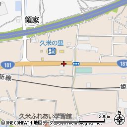 道の駅久米の里周辺の地図