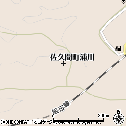 静岡県浜松市天竜区佐久間町浦川2987周辺の地図