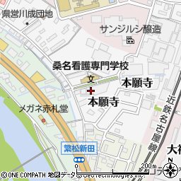 三重県桑名市本願寺271-3周辺の地図