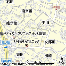 愛知県東海市名和町（八幡東）周辺の地図