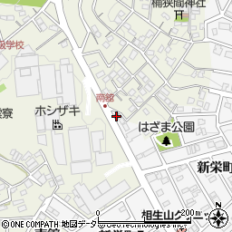 豊明新栄郵便局周辺の地図