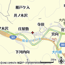 愛知県豊田市大内町庄屋敷周辺の地図