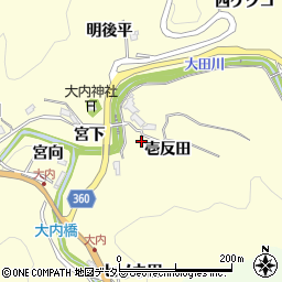 愛知県豊田市大内町壱反田66周辺の地図