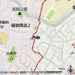 愛知県豊明市栄町西山周辺の地図