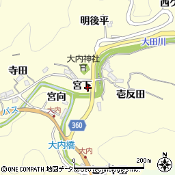 愛知県豊田市大内町宮下周辺の地図