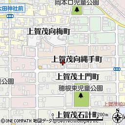 京都府京都市北区上賀茂向縄手町15-5周辺の地図