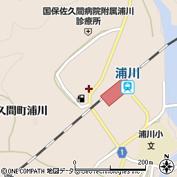 静岡県浜松市天竜区佐久間町浦川2861-1周辺の地図
