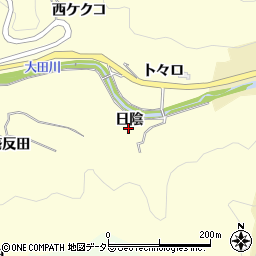 愛知県豊田市大内町日陰周辺の地図