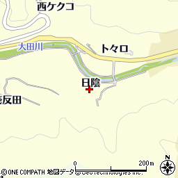 愛知県豊田市大内町（日陰）周辺の地図
