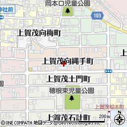 京都府京都市北区上賀茂向縄手町33周辺の地図