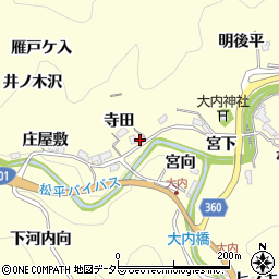 愛知県豊田市大内町寺田5-2周辺の地図