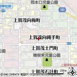 京都府京都市北区上賀茂向縄手町28周辺の地図