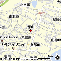 愛知県東海市名和町平山周辺の地図