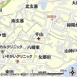 愛知県東海市名和町（平山）周辺の地図