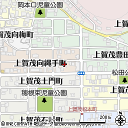 京都府京都市北区上賀茂向縄手町58-2周辺の地図