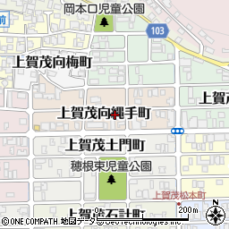 株式会社銀閣寺大西　上賀茂店周辺の地図