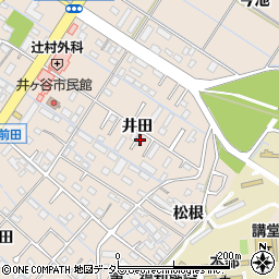 愛知県刈谷市井ケ谷町井田周辺の地図