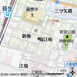 三重県桑名市新地99周辺の地図