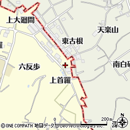 愛知県東海市名和町上首羅周辺の地図