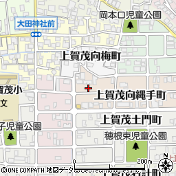 京都府京都市北区上賀茂向縄手町7-1周辺の地図