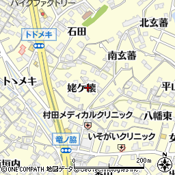 愛知県東海市名和町姥ケ懐周辺の地図