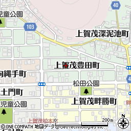 京都府京都市北区上賀茂豊田町周辺の地図