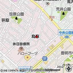 愛知県豊明市西川町島原周辺の地図