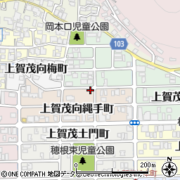 京都府京都市北区上賀茂向縄手町22周辺の地図