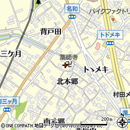 愛知県東海市名和町周辺の地図
