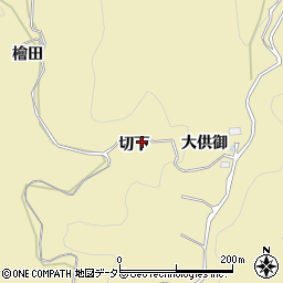 愛知県豊田市坂上町切下周辺の地図