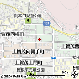 京都府京都市北区上賀茂岡本口町82周辺の地図