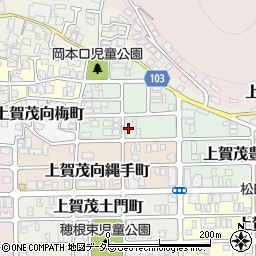 京都府京都市北区上賀茂岡本口町83-5周辺の地図