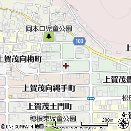 京都府京都市北区上賀茂岡本口町72-6周辺の地図