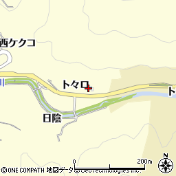 愛知県豊田市大内町ト々ロ周辺の地図