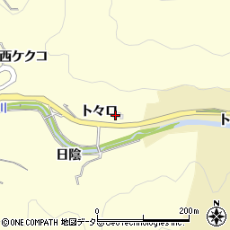 愛知県豊田市大内町（ト々ロ）周辺の地図