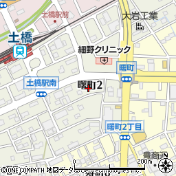 愛知県豊田市曙町2丁目周辺の地図