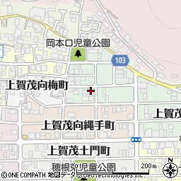 京都府京都市北区上賀茂岡本口町39周辺の地図