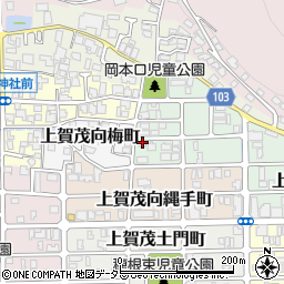 京都府京都市北区上賀茂岡本口町36周辺の地図