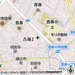 吉身中町自治会館周辺の地図