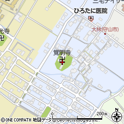 滋賀県守山市大林町245周辺の地図