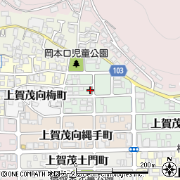 京都府京都市北区上賀茂岡本口町30周辺の地図